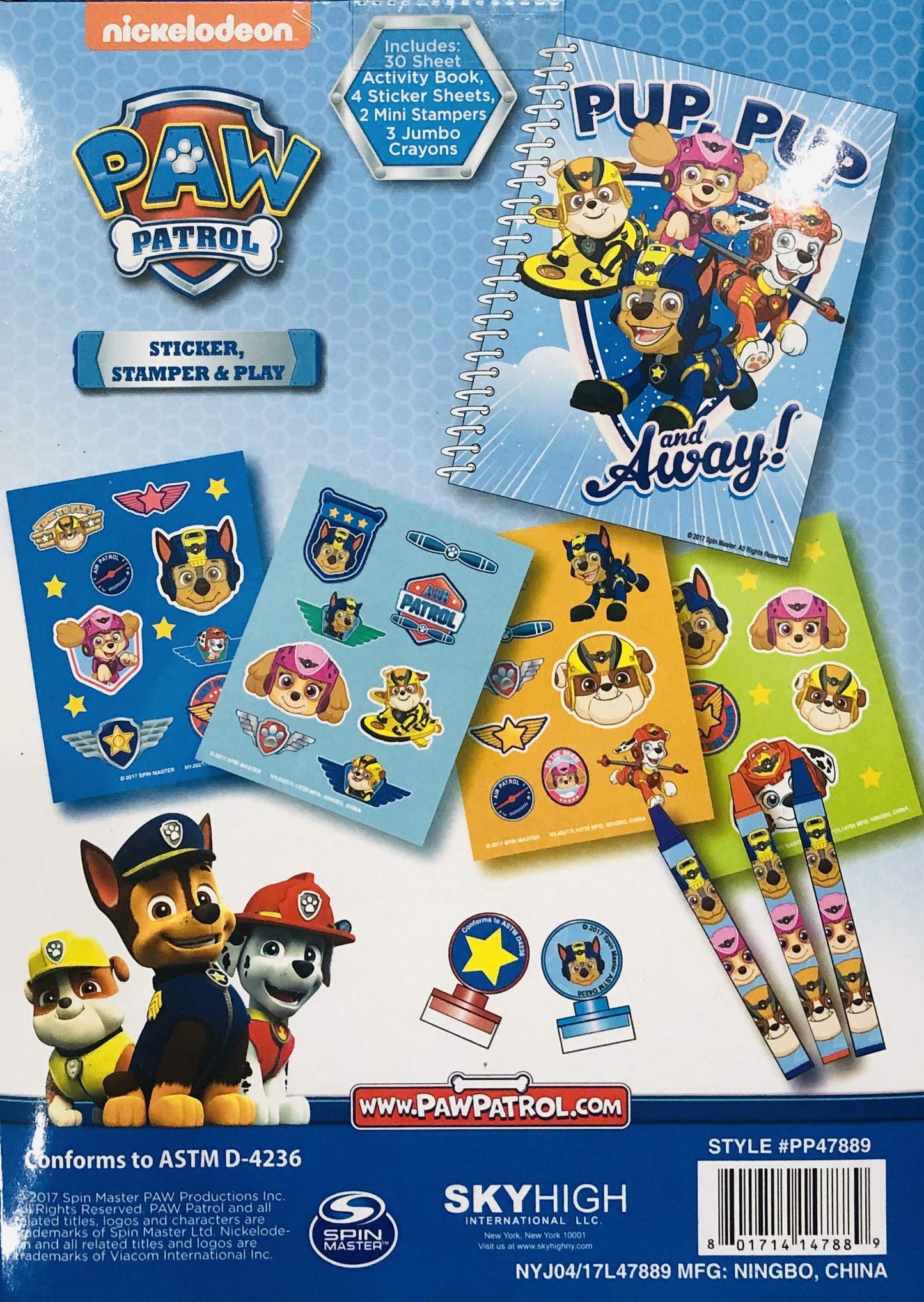 BASSKET.COM License Complete Boys or Girls Stickers, Stampers & Play Set (30+ Pieces) 2019