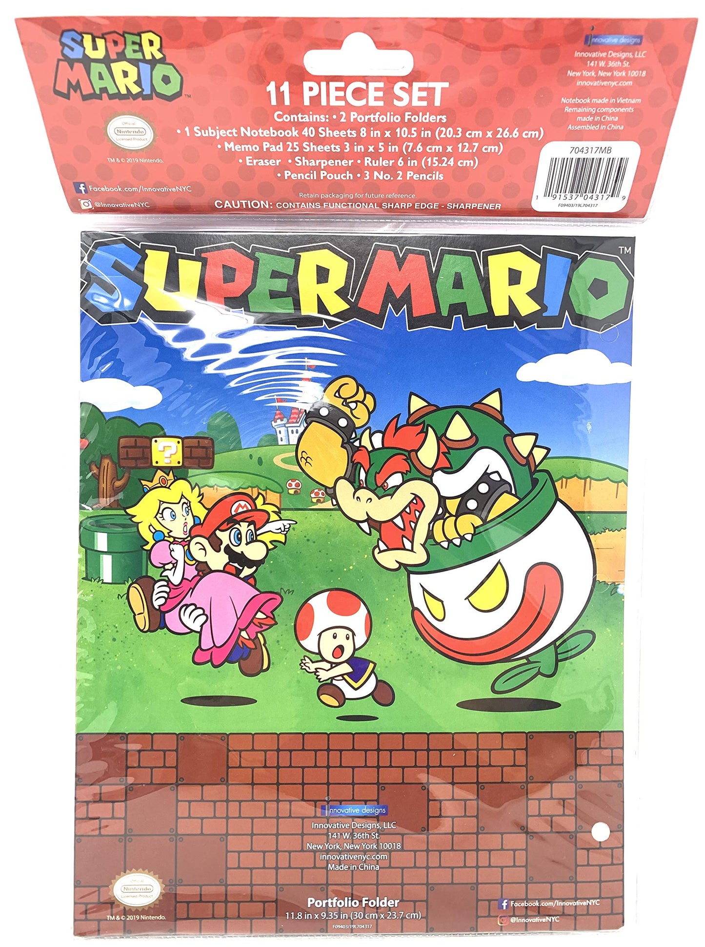 Super Mario School Stationary Set 11pc Value Pack