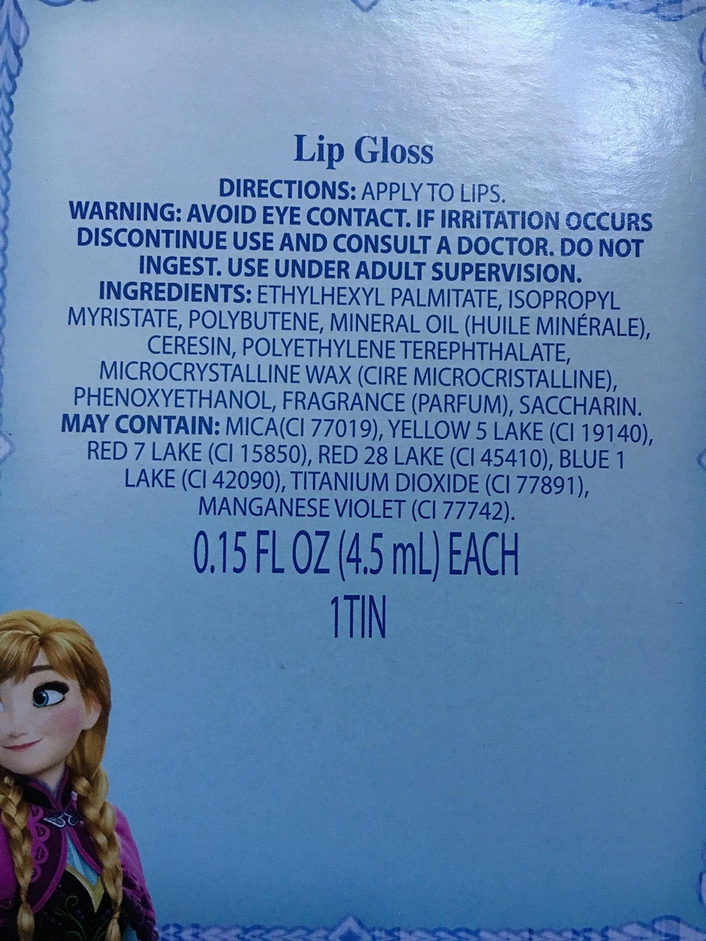 Lip Gloss - Make Your Own Magic Frozen Sisters