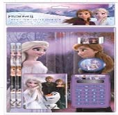 Frozen Calculator School Supplies Set - 7 Piece Bundle for Back to School