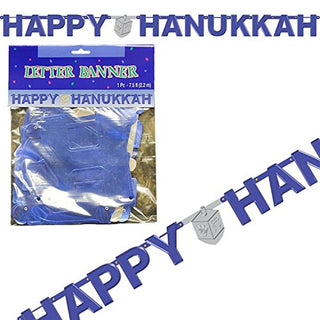 Amscan Joyous Hanukkah Festival Large Letter Banner Decoration, Purple, Paper, 7 1/2' x 6 1/4"", Pack of 1 Party Supplies